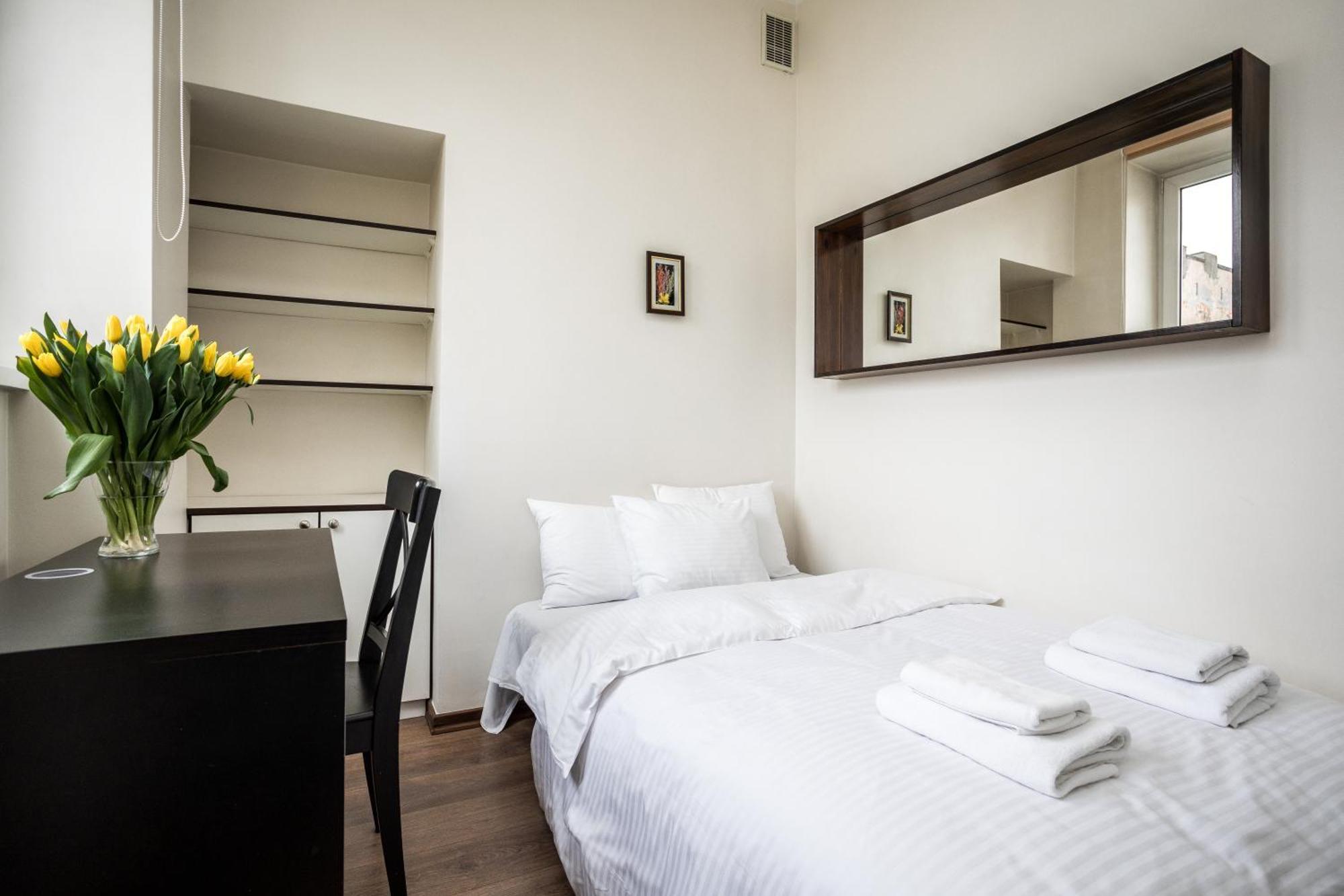 Apartamenty Wawa Centrum By Your Freedom Варшава Экстерьер фото